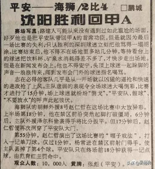 三个归宿,三个落脚点