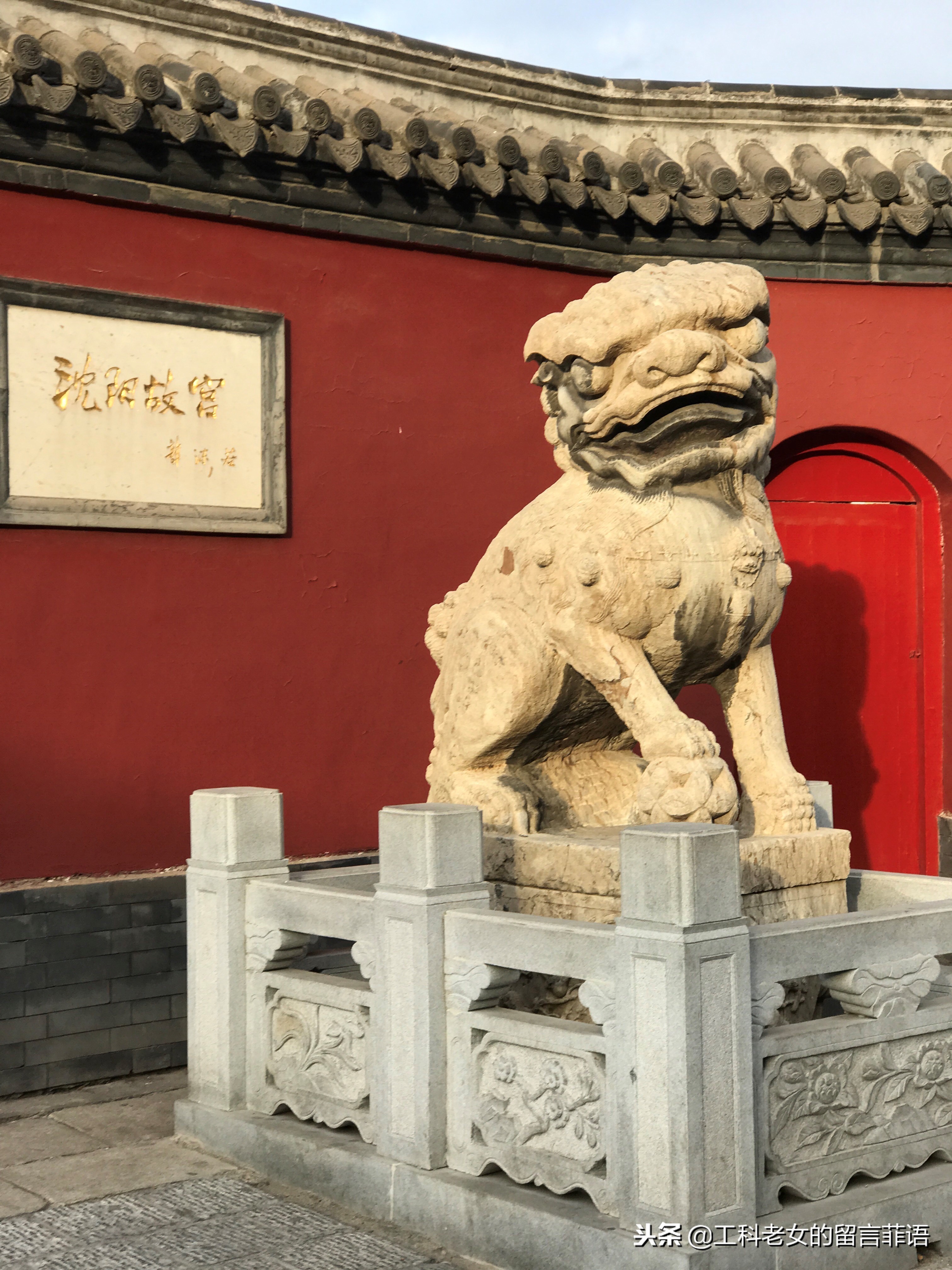 沈阳故宫具有浓厚的满族特色,沈阳故宫人气爆表