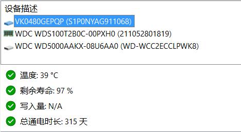 windows11装好后机械硬盘识别不了,windows11移动硬盘无法识别通病