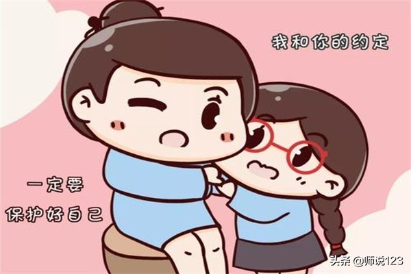 ktv11岁女孩被侵害的事件后续,ktv13岁女孩事件处理结果