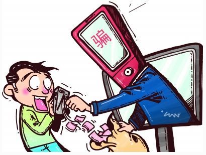 玩狼人杀骗局,狼人杀诈骗事件