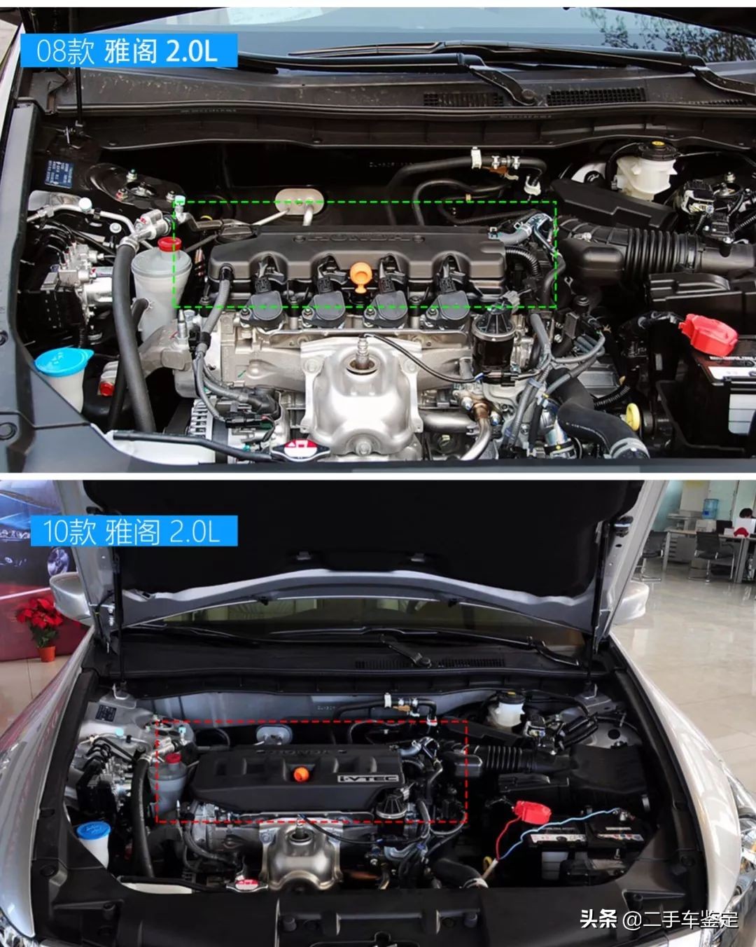 五分钟教你分辨各年款车型,五分钟区分不同年款的锐志