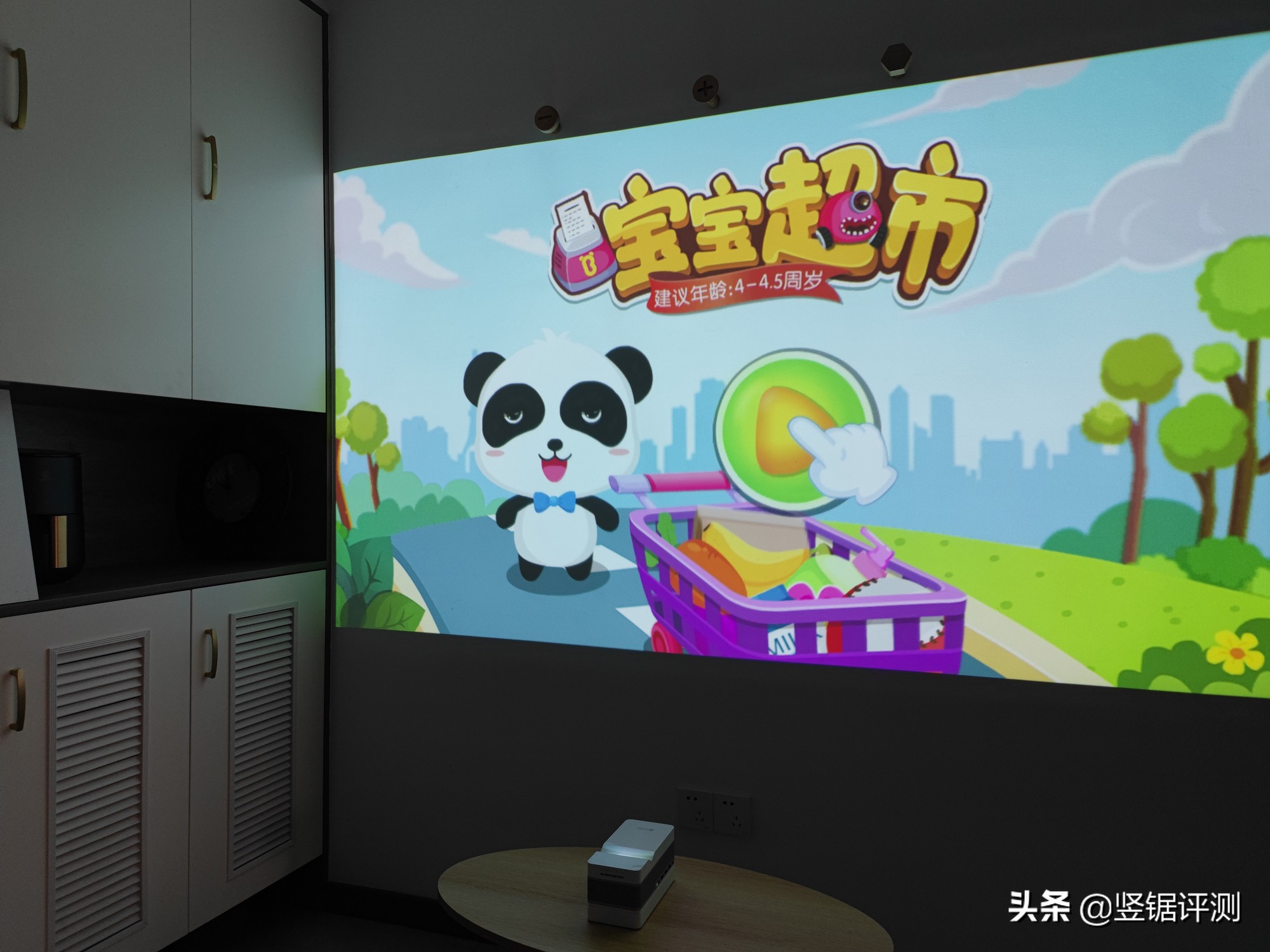 p9投影仪评测有投影幕布吗,慧示p9投影仪没有遥控器怎么使用