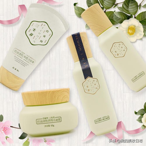 国产水乳排行榜前十强,国产水乳排行榜前十名学生