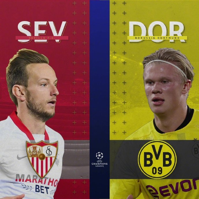 欧冠3-2，多特强势逆转！挪威天才连轰2球，险胜欧联杯霸主