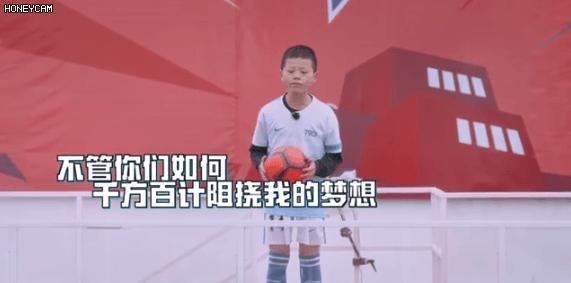 14岁的少年梦想踢足球,12岁男孩踢职业足球有希望吗