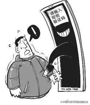 好多人被骗了一定要警惕,所有人千万别上当受骗