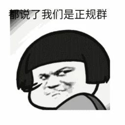 打字员兼职骗局流程,打字员兼职怎么接单