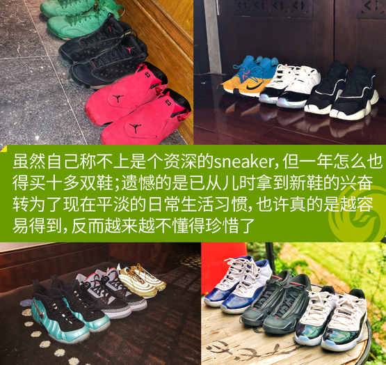 汽车联名款运动鞋,汽车品牌联名运动鞋