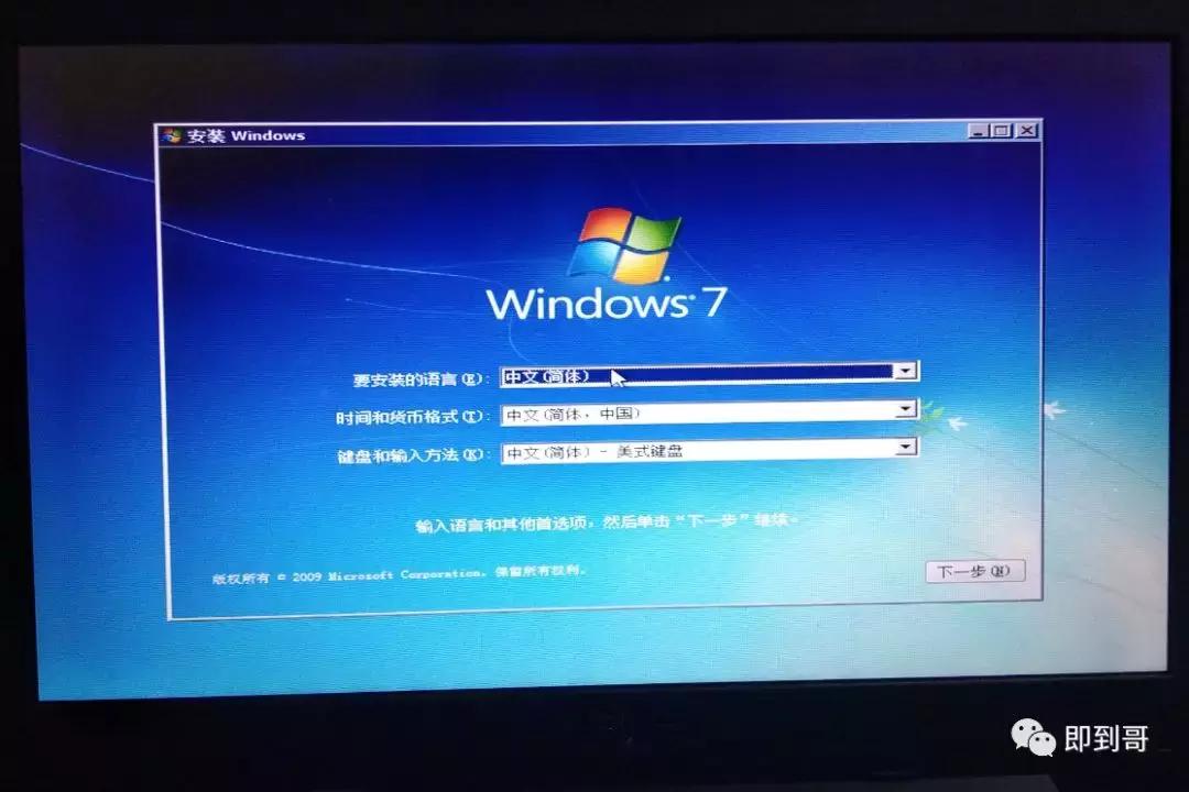 微软官网制作win10u盘怎么用,微软官方系统u盘制作方法
