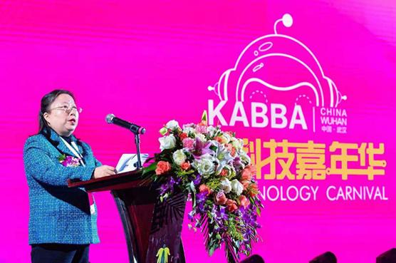 新颖有趣益智卡巴青少儿科技嘉年华在汉获好评