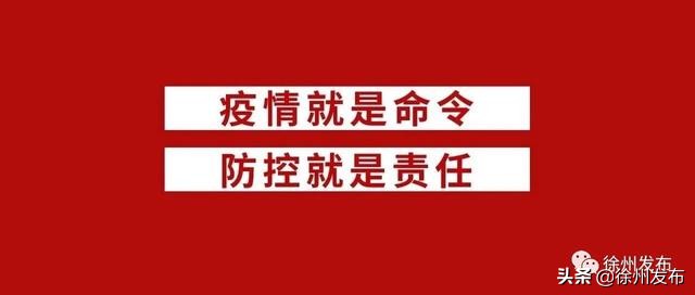 县区一把手,县级市和县一把手