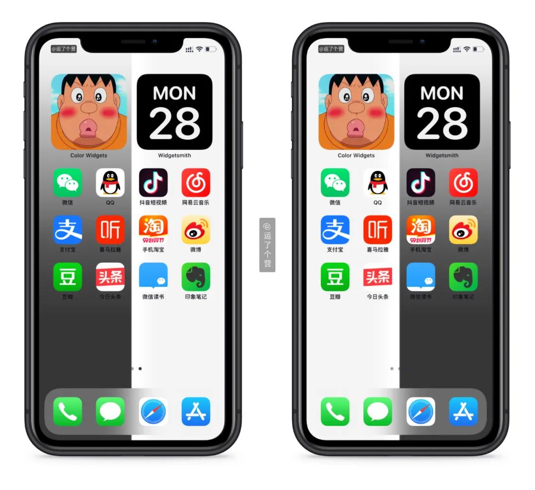 左右分屏桌面壁纸,手机特效壁纸变颜色