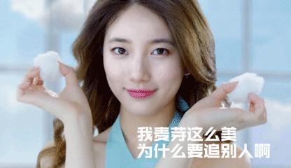 钟丽缇张伦硕人鱼夫妇跳舞视频,54岁钟丽缇穿红色人鱼装