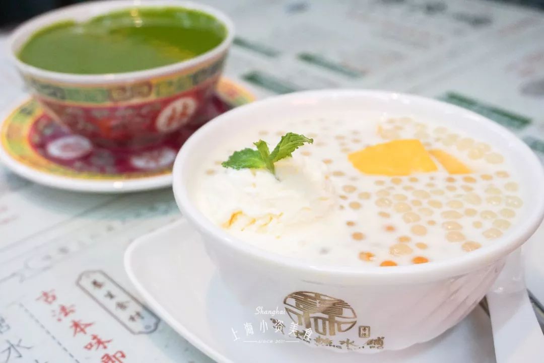 魔都独一碗的翡翠糊，入口超级浓郁细滑