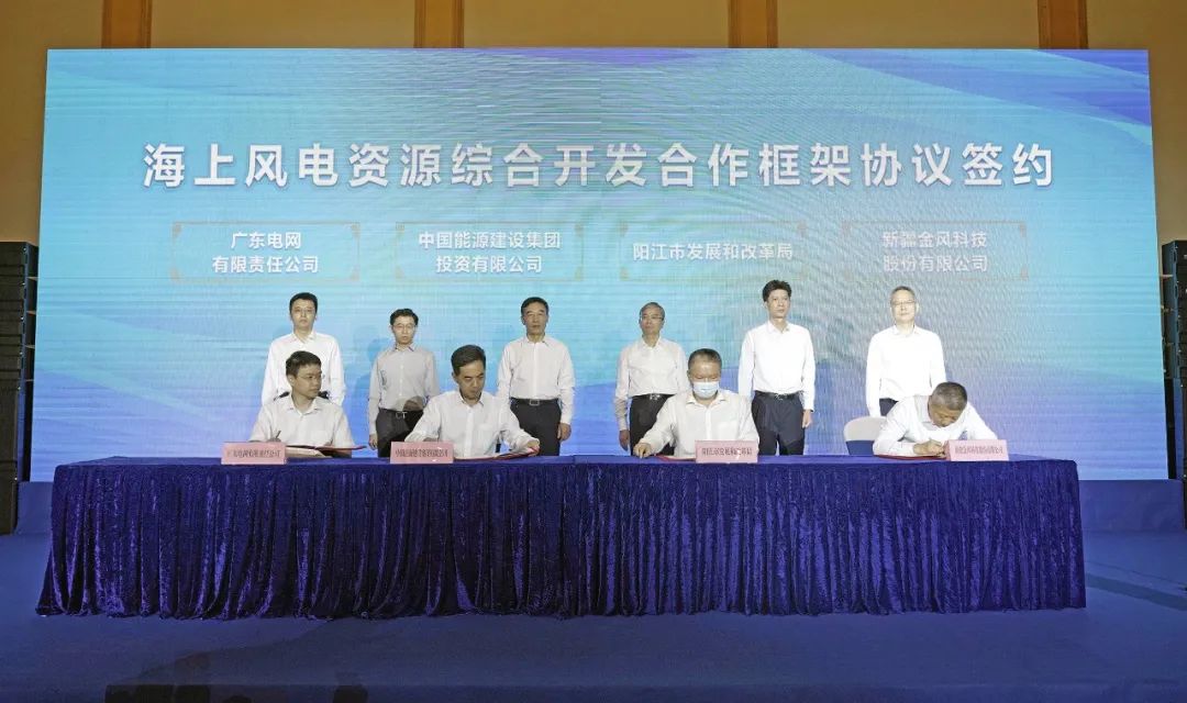 中国能建重组葛洲坝换股时间,中国能建葛洲坝换股计划