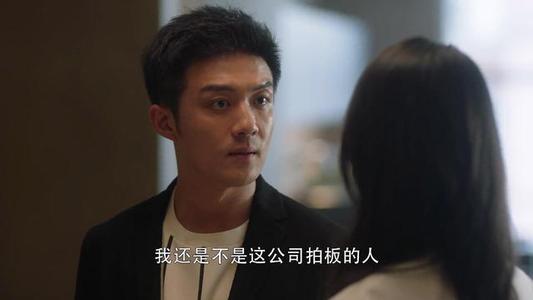 林有有对许幻山是不是真爱,林有有是不是真喜欢许还山