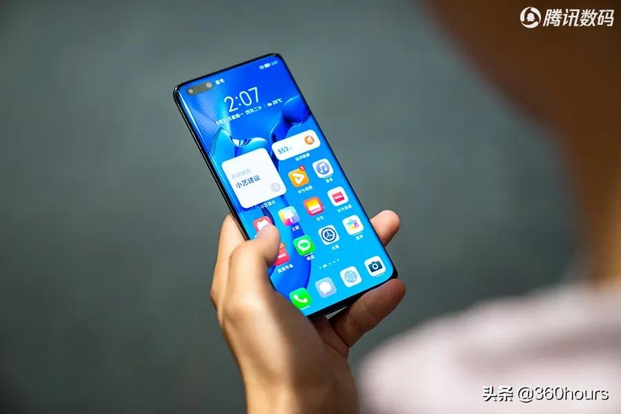 harmonyos2.0有哪些好处,harmonyos2.0.0系统是8.0吗