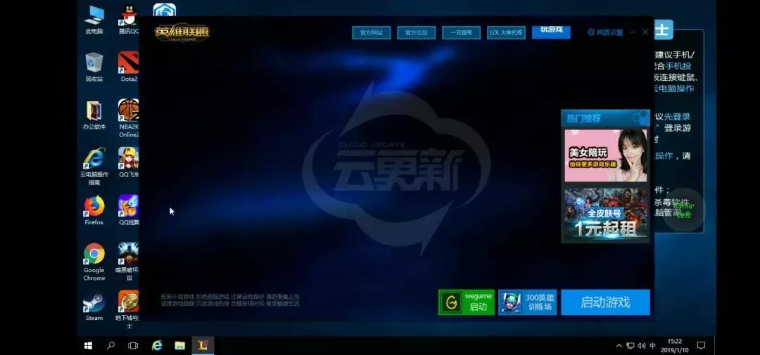 荣耀v20如何连接电脑,荣耀v20逆天黑科技