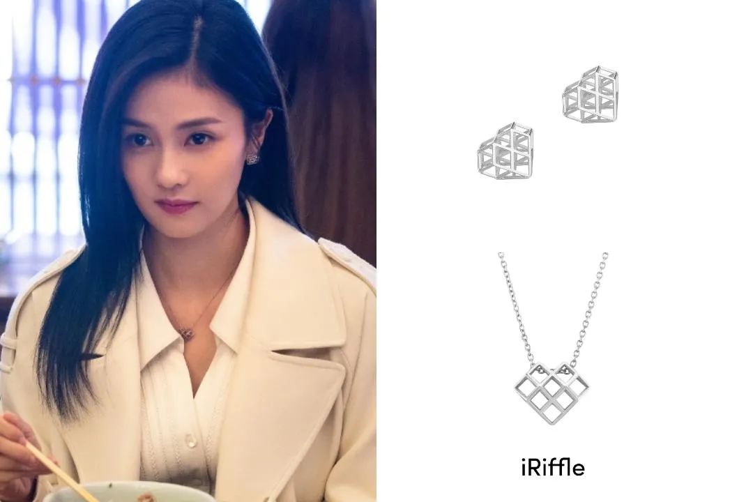 白鹿热剧《一生一世》：时宜的穿戴暗含哪些隐藏线索？