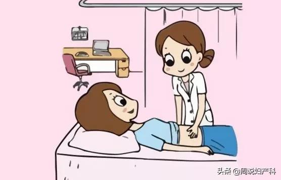 非经期出血会自愈吗,女生非经期出血