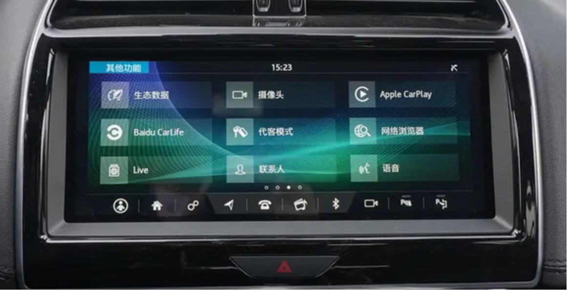 捷豹xel方向盘功能介绍,20年捷豹xel保养灯怎么复位