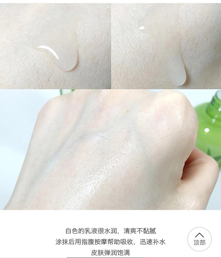 推荐水乳排行榜,推荐水乳高级