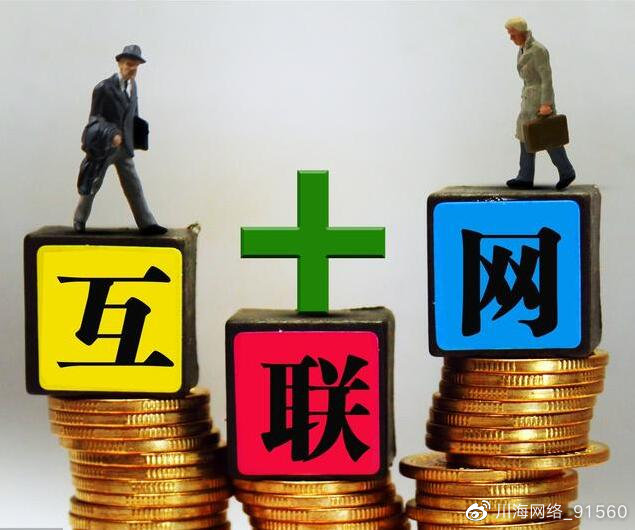 拼多多无货源开店如何操作,拼多多无货源开网店靠谱吗