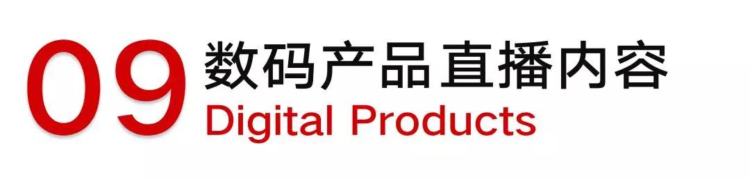 直播不知道讲什么好,直播不知道播什么的音乐