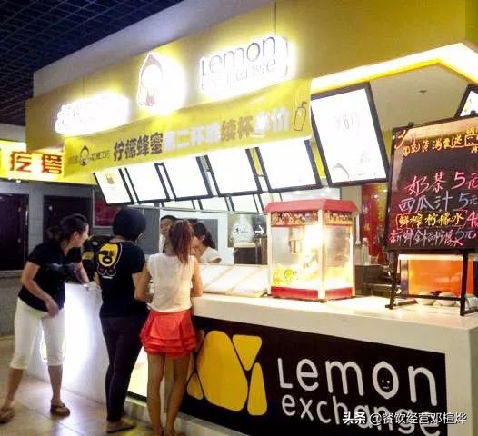 靠这六点，10平米水吧年赚50万