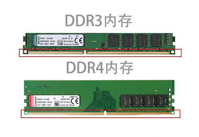电脑内存加内存条直接插就行吗,8g内存条可以给电脑加多少内存