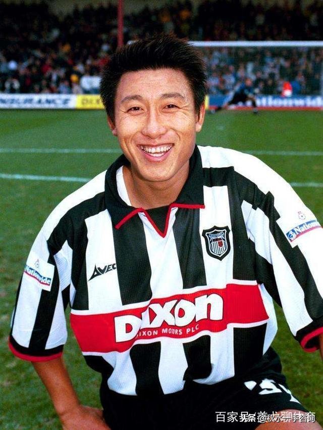 瓒崇悆鏇剧粡鐨勭粡鍏搁兘鎴愪负浼犲,褰撳勾瓒崇悆浼犲浜虹墿涓浗