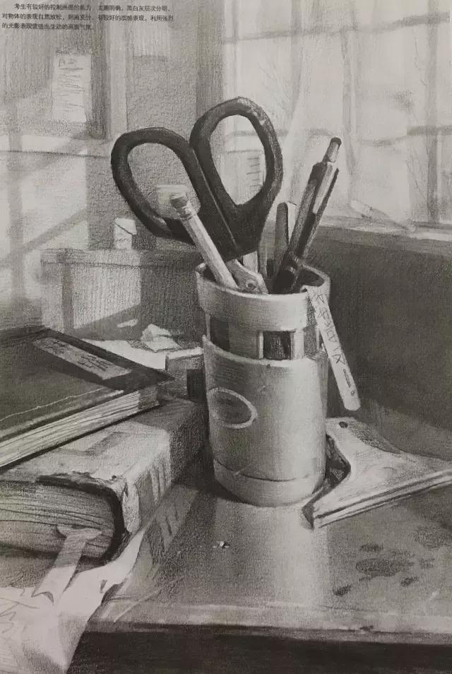 清华美院素描高分卷怎么画,清华美院高考素描