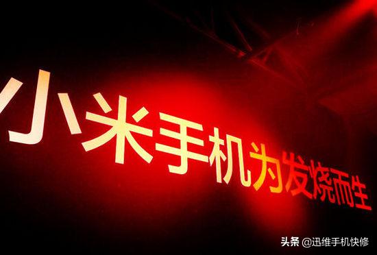 小米mix4发烫怎么降温,小米11手机发热解决方法