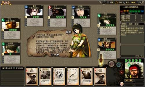 rpg和rcg分别适合什么游戏,rpg和act区别