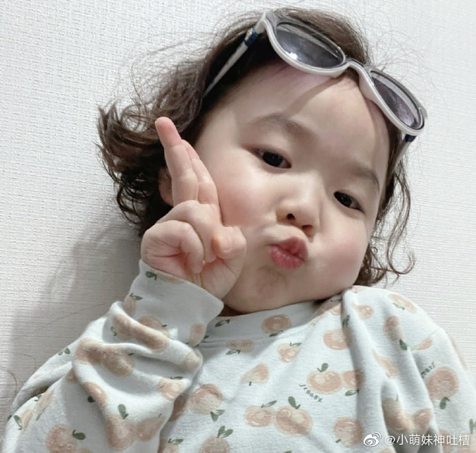 年纪大了都不敢用可爱宝宝当头像,不敢用可爱宝宝当头像