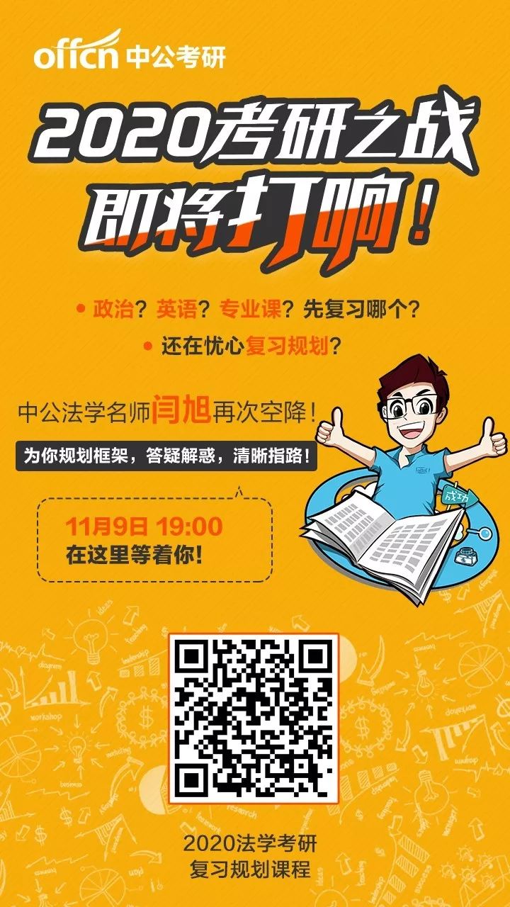 现场问题的正确处理方法,现场存在问题及解决措施