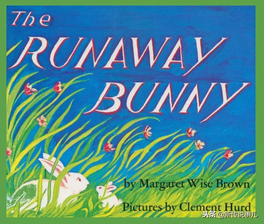 0-6岁儿童必读100本绘本,0-3岁10本经典绘本推荐