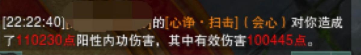 秒伤34万？剑网三少林再成爹？玩家：无所谓，反正玩的人少