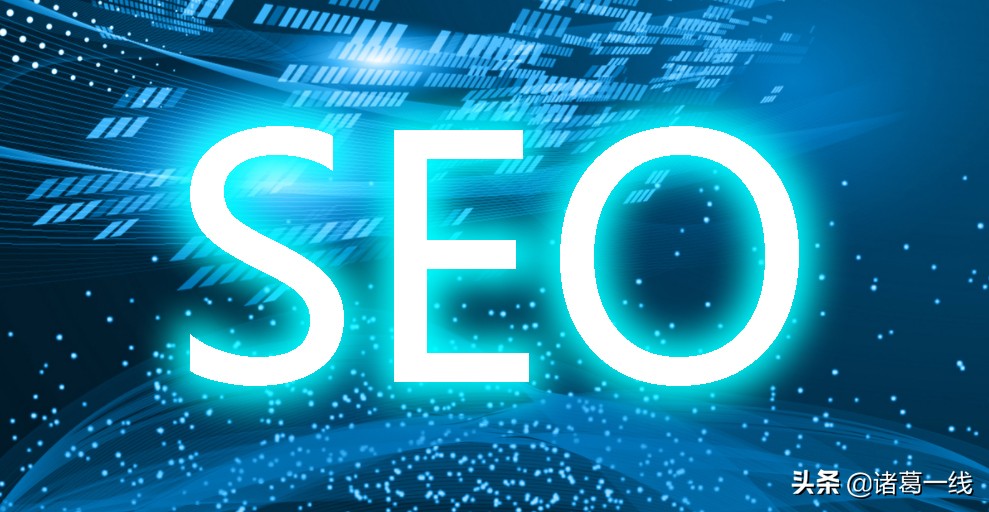 seo优化是啥意思,seo优化意思