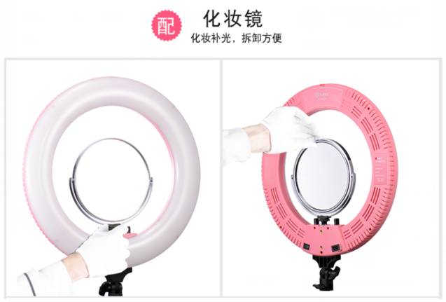 专业网红补光灯推荐直播,网红主播专用led直播支架补光灯