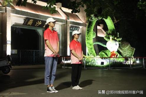 八方来客为“小红象”频频点赞志愿服务点亮郑州大街小巷