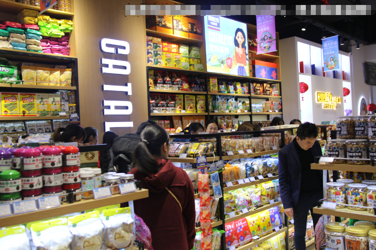 卡塔利亚进口零食,卡塔利亚进口网红零食推荐