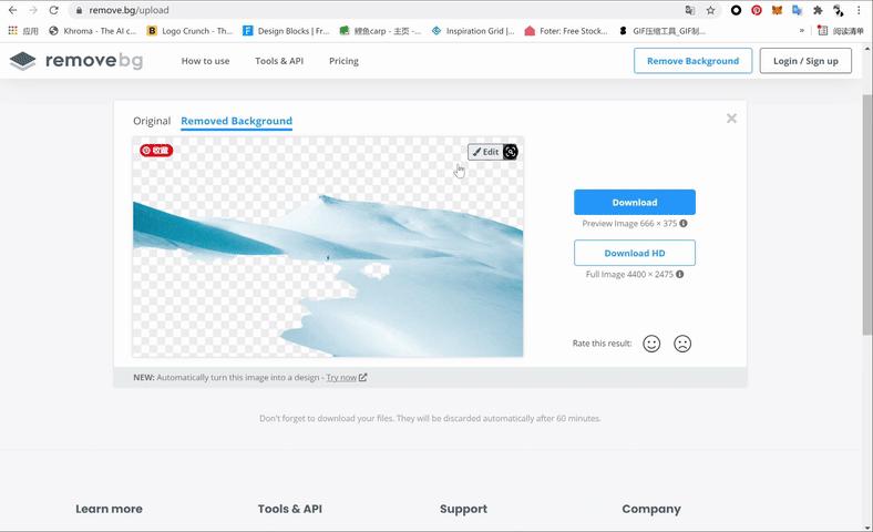 精彩ppt动画教程,每天5分钟轻松学会ppt小动画