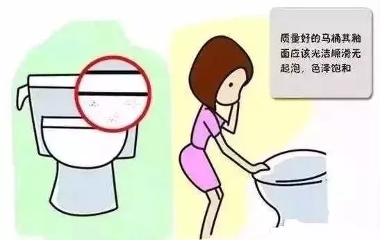 马桶漏水修好后马桶坑里不存水,马桶漏水一个月4000水费怎么解决