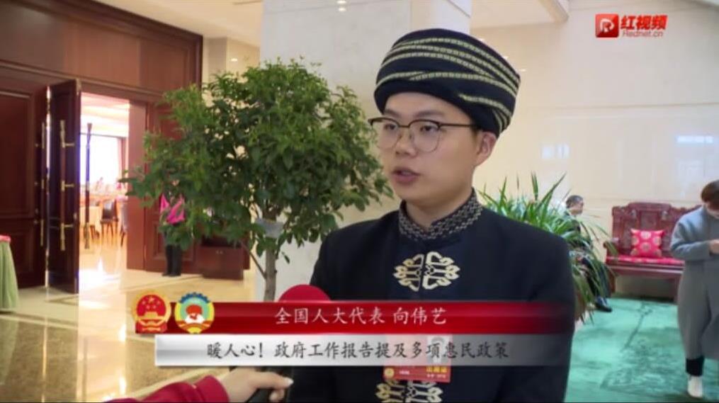 湖南高校占地面积,湖南省高校占地