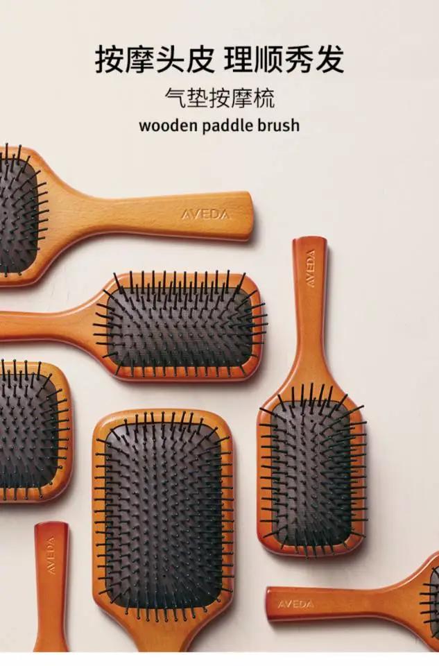 好用的梳子减龄神器,好看又实用的便捷小梳子