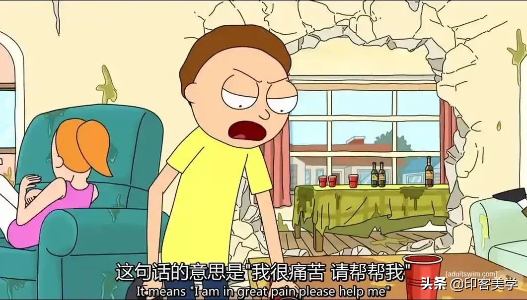 想不到,大师们做过成人动画