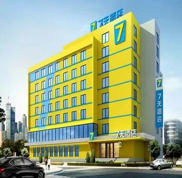 酒店加盟业务怎么谈,酒店加盟合作模式有哪些