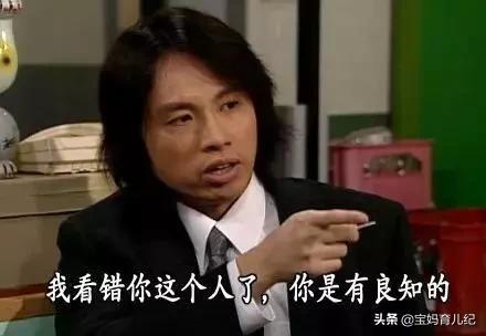 1米9的帅哥在地铁站,地铁上1米9小哥哥